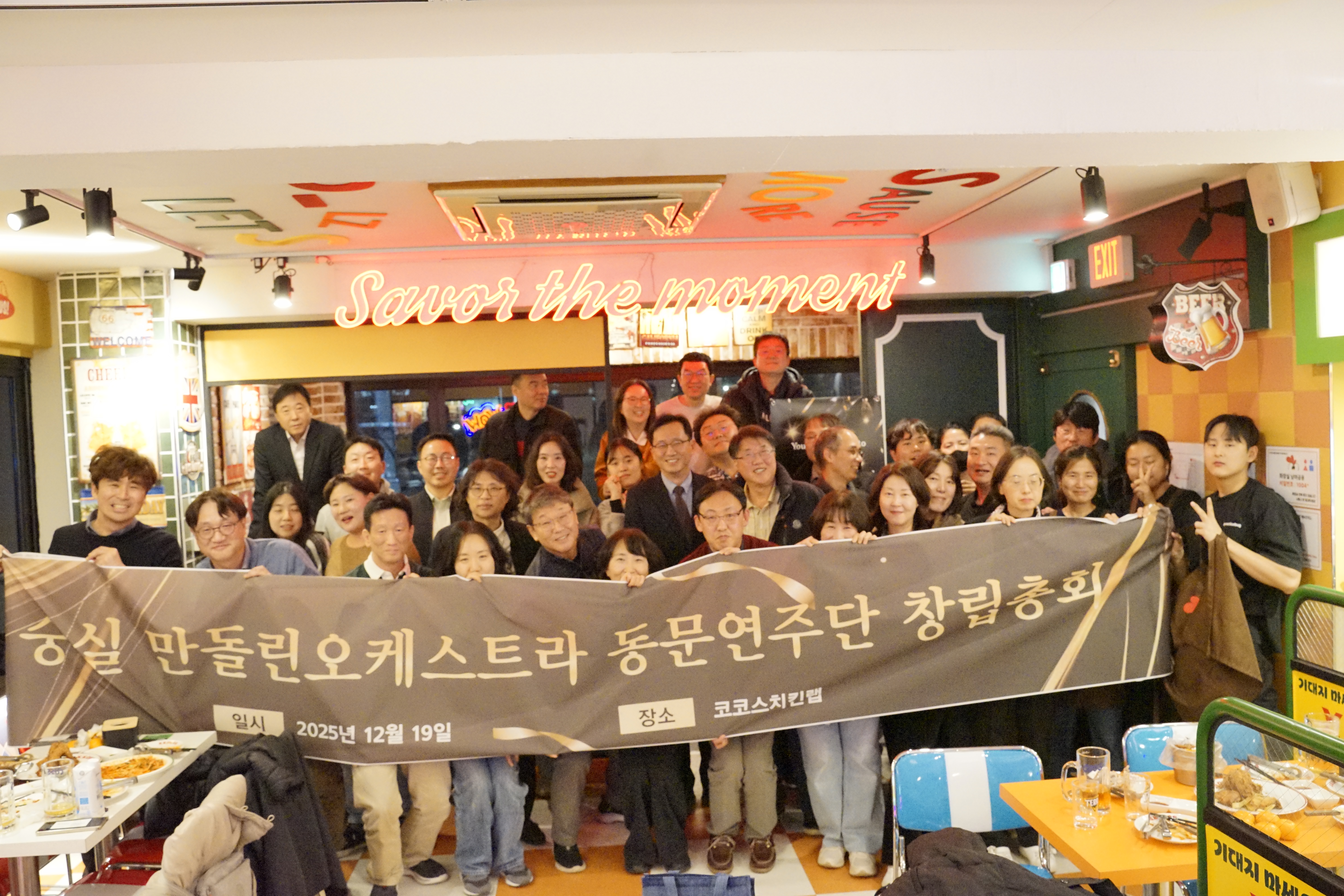 이벤트 및 행사